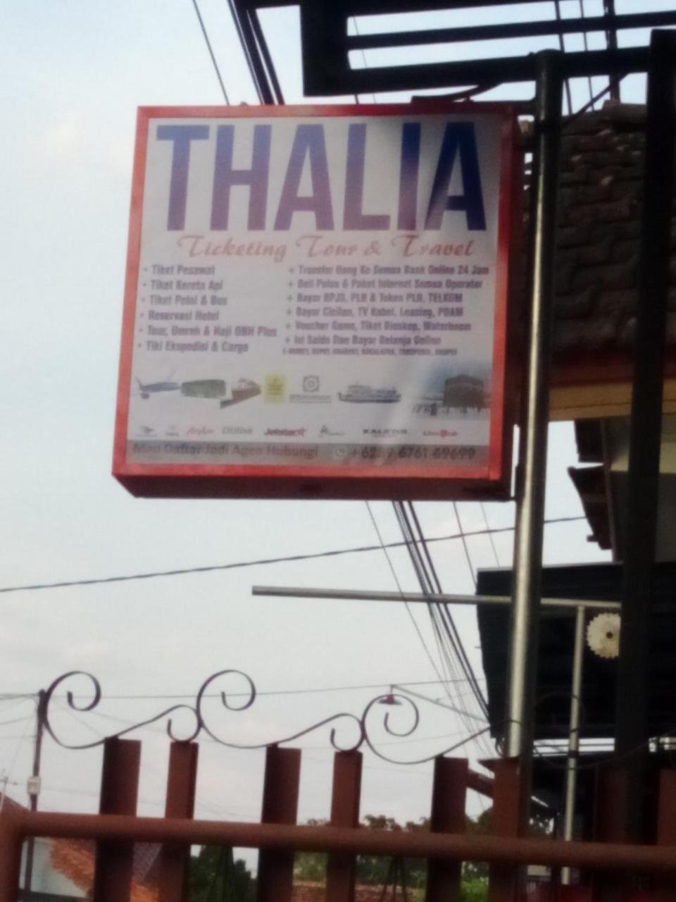 בניוואנגי Thalia Homestay & Ijen Bromo Tour מראה חיצוני תמונה